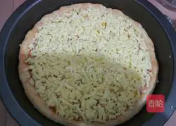 How to make microwave pizza Illustration 6