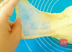 Yoghurt Sun Wreath Bread Recipe Illustration 3