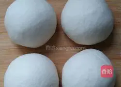 Illustration of how to make Hong Kong-style hand cakes 2