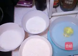 Rice cooker cake recipe 2