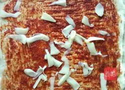 Illustration of how to make prawn okra pizza 2