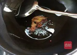 Illustration of how to make Qishan Sangzi 4