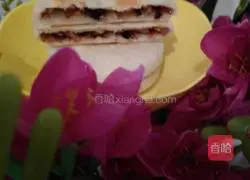 Illustration of how to make mixed vegetable dumplings and dough cakes 20