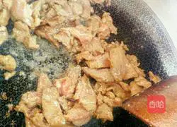 Illustration of how to make stir-fried tender beef 9