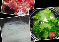 Illustration of how to make spicy beef vermicelli 1