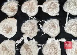 Cake recipe illustration 8