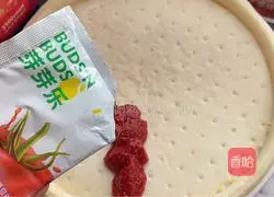 Super Brushed Sausage Pizza Recipe Illustration 2