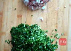 Illustration of how to make black oatmeal dumplings 3