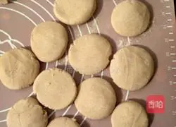 Illustration of how to make black oatmeal dumplings 9