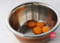 Illustration of how to make banana chiffon 1