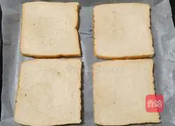 Illustration of how to make ham toast pizza 2