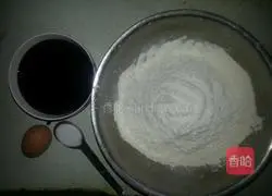 Illustration of how to make purple sweet potato noodles 1