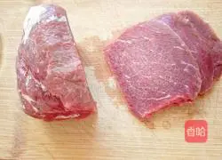 Braised beef stew Illustration of how to make potatoes 1