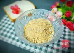 Illustration of how to make handmade bread crumbs 11