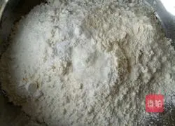 Illustration of how to make braised noodles with egg sauce 1