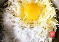 Golden Potato Shredded Pancake Recipe Illustration 3