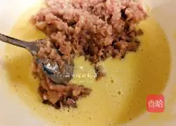 Soft duangduang | Taro Brownie Recipe Illustration 5