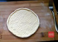 Apple pizza recipe 3