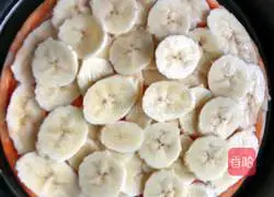 Illustration of how to make banana cheese pizza 3