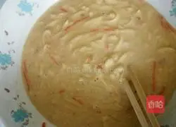 Illustration of how to make egg and potato shredded cake 3
