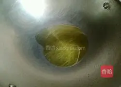 Illustration of how to make kimchi and tofu soup 3