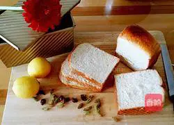 Hokkaido toast recipe 15