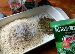 Illustration of how to make roasted lamb chops with thyme 6