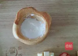 Illustration of how to make fruit yogurt bread bowl 17