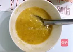 Banana cake ( Rice cooker version) Recipe Illustration 3