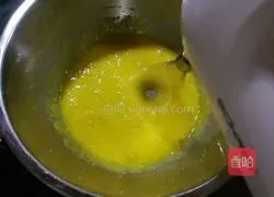 Coconut Golden Cake (Indonesian Recipe) Recipe Illustration 7