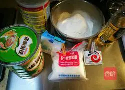 Fancy Illustration of how to make European buns 1