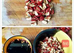 Illustration of how to make jujube cake 2