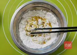 Beef and Pineapple Pizza (about 7 inches) Recipe 4