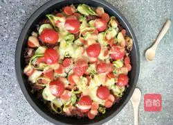 Illustration of how to make black rice and vegetable pizza rice 8