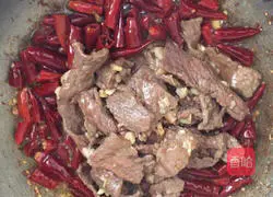 Illustration of Spicy Beef Recipe 11