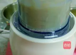 Illustration of how to make banana chiffon cake 4