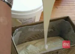 Gold Pillow Cake Recipe Illustration 6