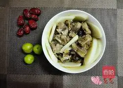 Illustration of how to make steamed yam ribs 8