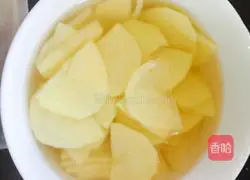 Illustration of how to make fried pork belly with kimchi (improved version) 1