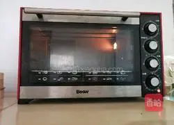 Ancient breakfast cake Illustration of how to do it 6