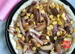 Vegetable pizza recipe 6