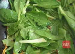 Illustration of how to make vegetarian fried rice noodles 3