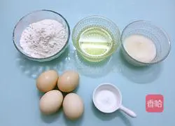 Illustration of how to make cake donuts 1