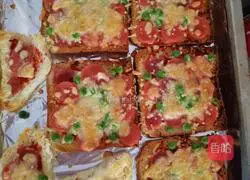 Toast Pizza Recipe Illustration 7