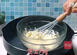 Cake series~How to make light cheesecake Illustration 1