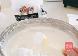 Home version~Illustration of how to make chicken cake 5