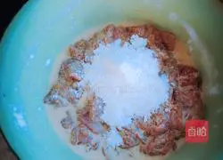 Illustration of how to braised winter melon with lychee meat 6