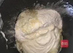 Illustration of how to make yogurt bread 1