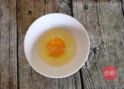 Illustration of how to make banana walnut cake 4