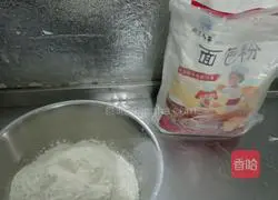 Meat floss bread rolls Illustration of how to do it 1